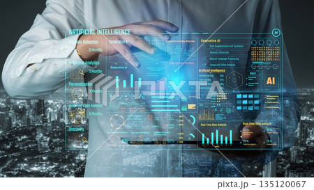 AI Brain Processing Data with Generative Artificial Intelligence Concept Thunk 135120067