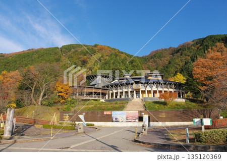 秋のパーク獅子吼　石川県白山市 135120369