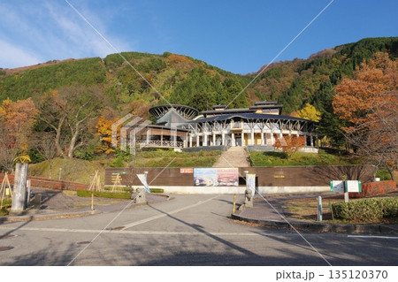 秋のパーク獅子吼　石川県白山市 135120370