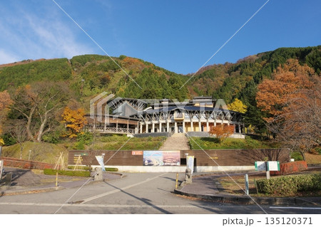 秋のパーク獅子吼　石川県白山市 135120371