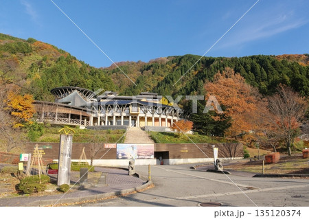秋のパーク獅子吼　石川県白山市 135120374