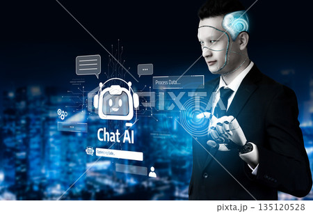 AI Brain Processing Data with Generative Artificial Intelligence Concept Vouch AI Brain Processing Data with Generative Artificial Intelligence Concept Vouch 135120528