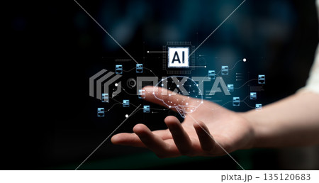 AI Neural Network and Data Processing System Latch AI Neural Network and Data Processing System Latch 135120683
