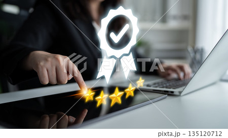 Business Certification for Product Quality Latch Business Certification for Product Quality Latch 135120712