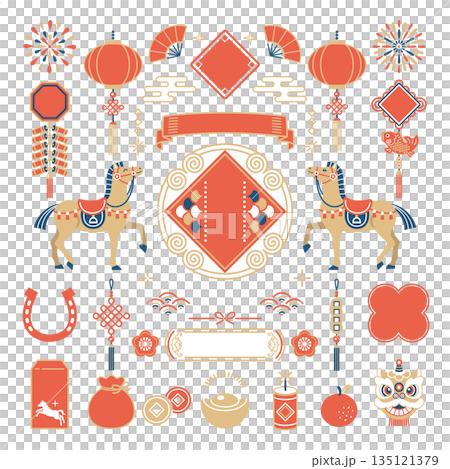 2026年中國新年農曆新年中國風新年相框與裝飾套裝 135121379