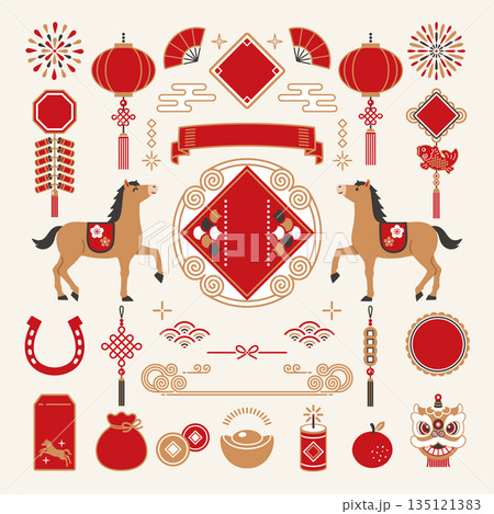 2026年 春節 旧正月 中華風新年のフレームと装飾セット 2026年 春節 旧正月 中華風新年のフレームと装飾セット 135121383