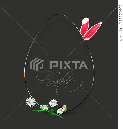 Happy Easter. Isolated design element with a golden Easter egg silhouette and bunny ears 135121401
