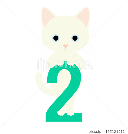 猫の日_数字の「2」によじ登るネコ 135121912