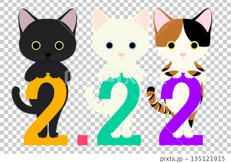 猫の日_数字の「2」によじ登るネコ 猫の日_数字の「2」によじ登るネコ 135121915