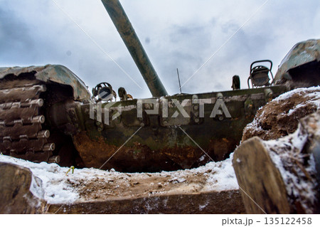 The view of tank from trech. Tank operation The view of tank from trech. Tank operation 135122458