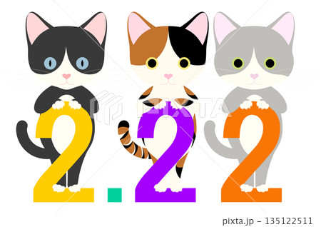 猫の日_数字の「2」によじ登るネコ 猫の日_数字の「2」によじ登るネコ 135122511