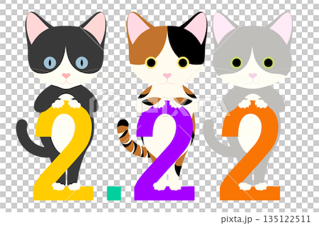 猫の日_数字の「2」によじ登るネコ 猫の日_数字の「2」によじ登るネコ 135122511