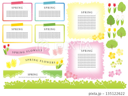 春の草花のかわいいイラストフレームセット 春の草花のかわいいイラストフレームセット 135122622