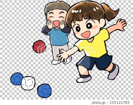 People playing boccia 135122765