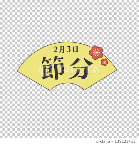 Setsubun illustration material Setsubun logo Fan and plum 135123415