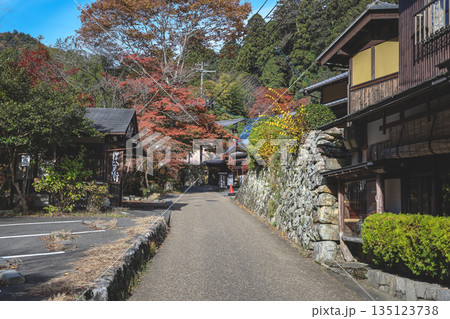 Nov 23 2025 Traditional Lifestyle in Scenic Ohara Countryside Kyoto 135123738