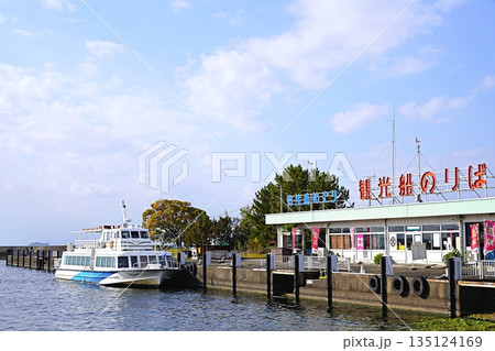 滋賀 彦根 彦根港 観光船乗り場(晩秋) 滋賀 彦根 彦根港 観光船乗り場(晩秋) 135124169