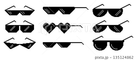Black Pixel Sunglasses Isolated 8 bit Icons Set. Retro-inspired Pixelated Eyewear Symbols Add Touch Of Digital Coolness Black Pixel Sunglasses Isolated 8 bit Icons Set. Retro-inspired Pixelated Eyewear Symbols Add Touch Of Digital Coolness 135124862