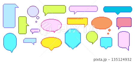 Vibrant Pixel Speech Bubble Set That Adds Retro Charm To Your Messages. Playful, 8 Bit Pixelated Speak Clouds or Boxes Vibrant Pixel Speech Bubble Set That Adds Retro Charm To Your Messages. Playful, 8 Bit Pixelated Speak Clouds or Boxes 135124932