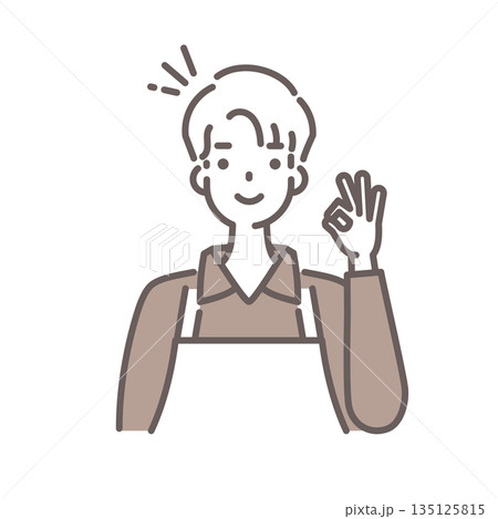 茶色のエプロンをつけた男性がOKサインをしているイラスト・シンプルな線画 135125815