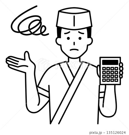 電卓を持って不満そうにする和食屋の男性店員 135126024