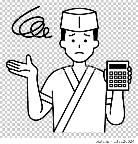 電卓を持って不満そうにする和食屋の男性店員 135126024
