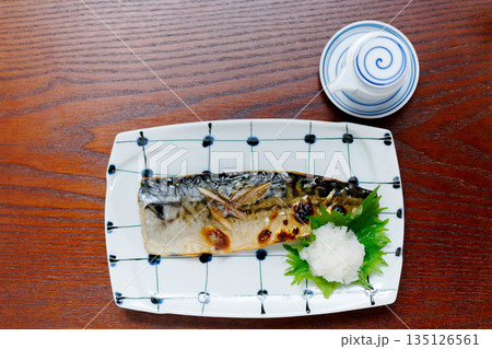 大根おろしと焼き塩サバ 135126561