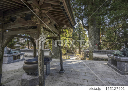 朝熊岳金剛證寺(1月) 常香炉 朝熊岳金剛證寺(1月) 常香炉 135127401