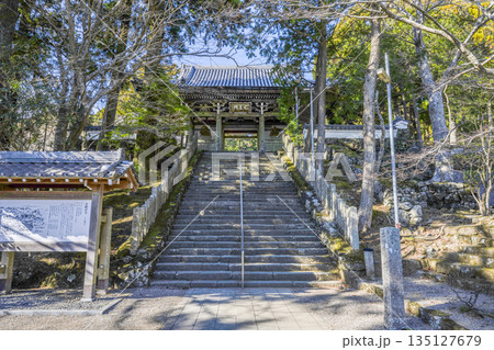 朝熊岳金剛證寺(1月)　仁王門への参道 135127679