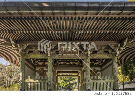 朝熊岳金剛證寺(1月) 仁王門 朝熊岳金剛證寺(1月) 仁王門 135127685