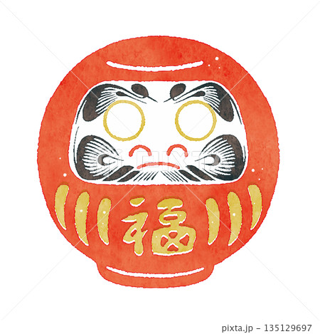 願掛け前の白目だるまイラスト｜目標・成功祈願・日本の縁起物素材 135129697