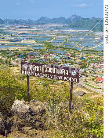 タイ【カオデーン・ビューポイント】からの眺望 / Kui Buri, Thailand タイ【カオデーン・ビューポイント】からの眺望 / Kui Buri, Thailand 135131471