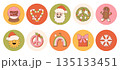 Groovy hippie Christmas round stickers. Santa Claus, Christmas tree, gifts, rainbow, peace, ho ho ho, winter, gingerbread in trendy retro cartoon style. Cartoon characters and elements. 135133451