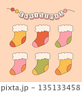 Groovy hippie Christmas stickers. Santa Claus, tree, smile, peace, rainbow in trendy retro cartoon style. Merry Christmas and Happy New year greeting card, poster, print, party invitation, background. 135133458