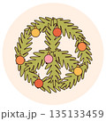 Groovy hippie Christmas stickers. Santa Claus, tree, smile, peace, rainbow in trendy retro cartoon style. Merry Christmas and Happy New year greeting card, poster, print, party invitation, background. 135133459