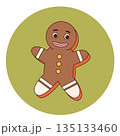 Groovy hippie Christmas stickers. Santa Claus, tree, smile, peace, rainbow in trendy retro cartoon style. Merry Christmas and Happy New year greeting card, poster, print, party invitation, background. 135133460