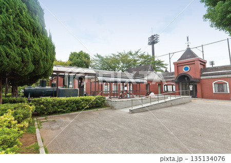 城北交通公園 交通資料館 城北交通公園 交通資料館 135134076