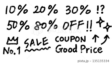 広告などに使えるセールやクーポンの手書き文字セット 135135334