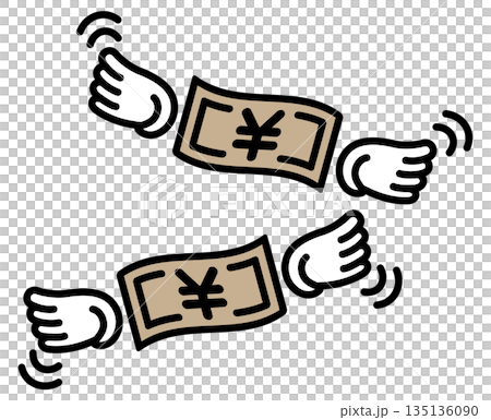 Money with wings flying away. Paper money. Japanese yen. 135136090