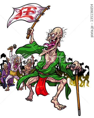 熱狂して暴走する元気すぎる高齢者たちの集団 熱狂して暴走する元気すぎる高齢者たちの集団 135136854