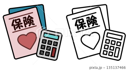 保険のパンフレットと電卓のアイコン。 135137466
