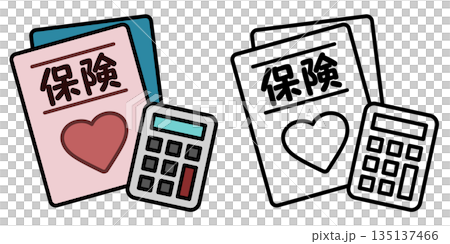 保険のパンフレットと電卓のアイコン。 135137466