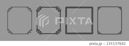 Set of decorative frames Elegant vector element for design in Eastern style, place for text. Floral black and gray borders. Lace illustration for invitations and greeting cards 135137682
