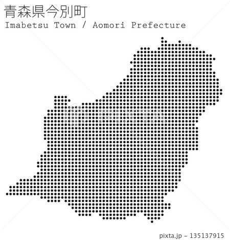 イラスト素材：日本地図　青森県今別町ベクターイラストマップ 135137915