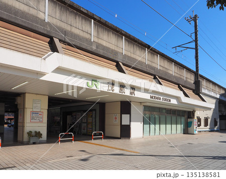 茂原駅（外房線） 135138581