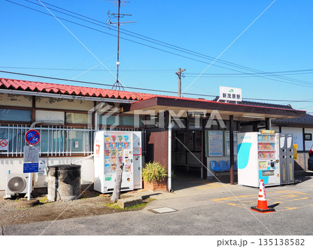 新茂原駅（外房線） 135138582
