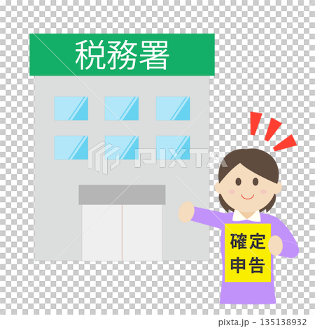 Illustration of a woman going to the tax office to file her tax return Illustration of a woman going to the tax office to file her tax return 135138932