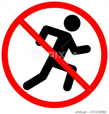 駆け込みや走ることを禁止するマーク 135138960
