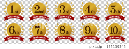アニバーサリーのロゴ「1周年、2周年、3周年、4周年、5周年、6周年、7周年、8周年、9周年、10周 135139343