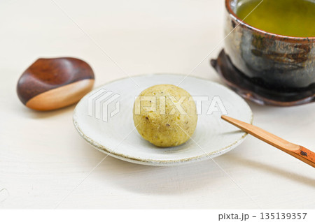 和栗のお菓子 和栗のお菓子 135139357